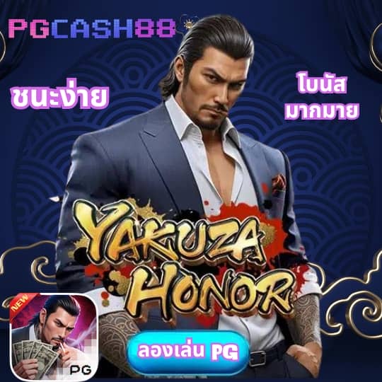 dk7 สล็อต ทางเข้า